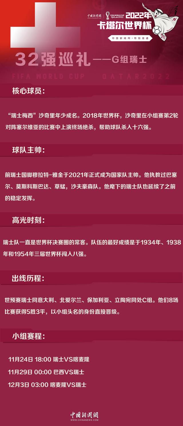 如果老太太说，你放心，都是自家人，不会对薇薇有什么影响，那就证明萧薇薇也住在这里，自己就顺水推舟的答应下来。